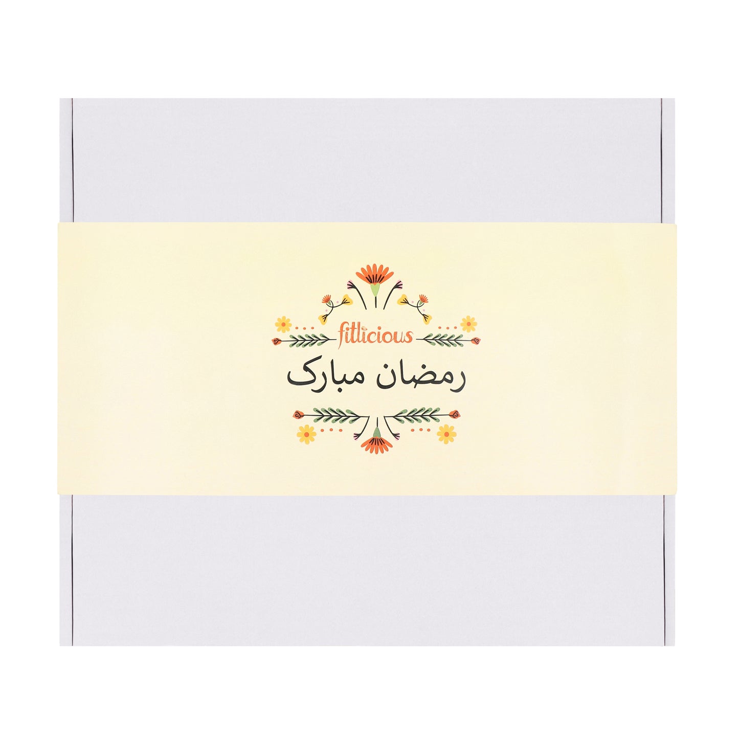 Ramzan Mubarak Gift hamper Small