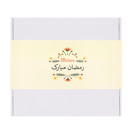 Ramzan Mubarak Gift hamper Small